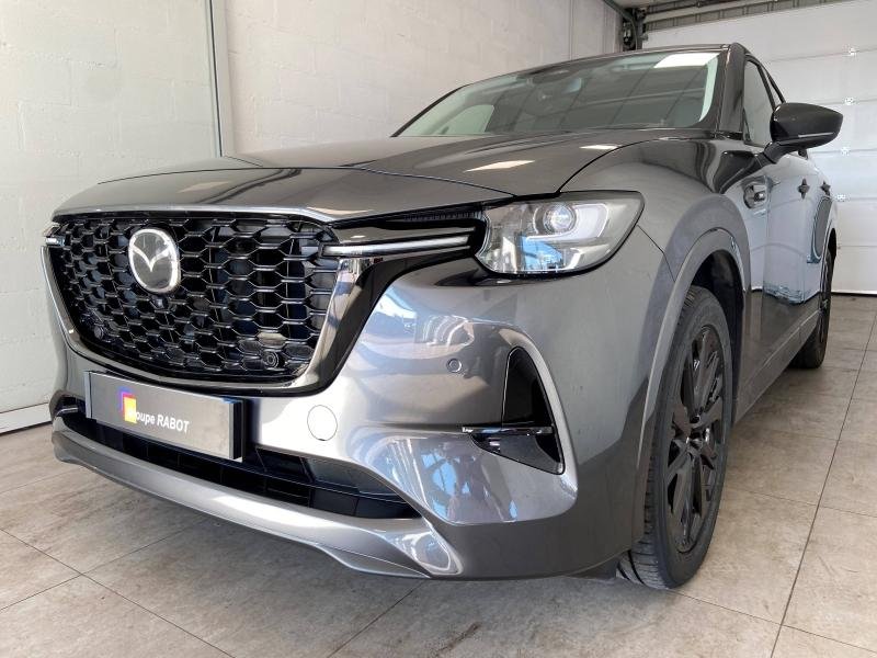 En savoir plus sur MAZDA CX-60